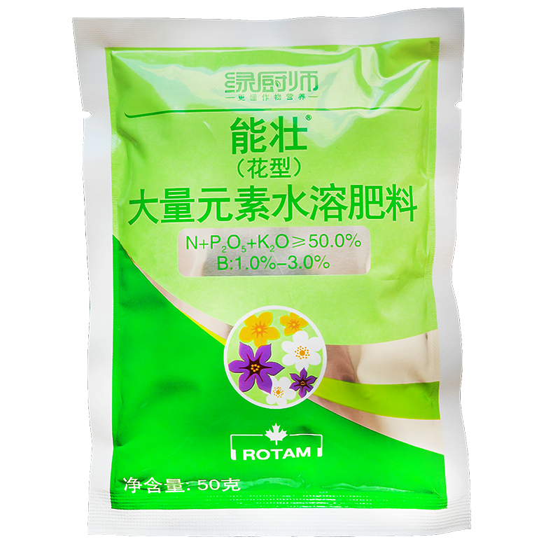 龙灯绿厨师花能壮花型大量元素水溶肥料叶面肥促花壮花50