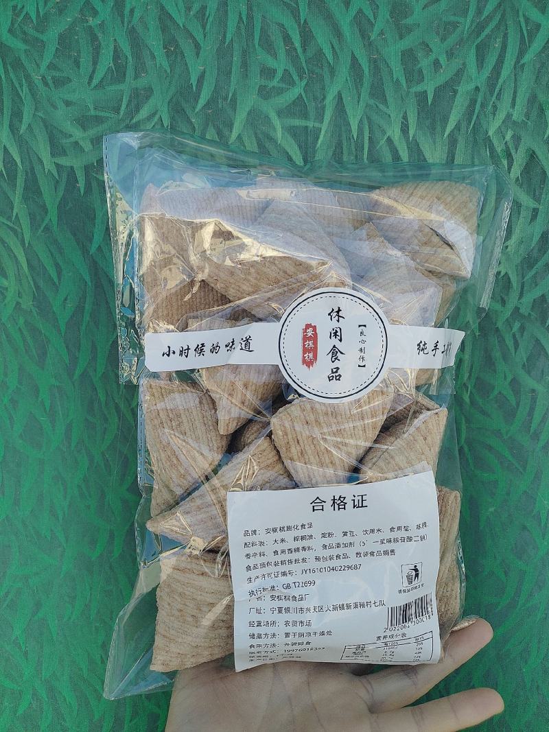 欢迎采购选择