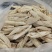 火箭鱿鱼网红食材，秘鲁鲜耳加工，量大可议价，接受定制