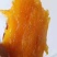 烟薯25