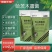 哈茨木霉菌微生物菌剂土传真菌病害克星防根腐烂根死苗