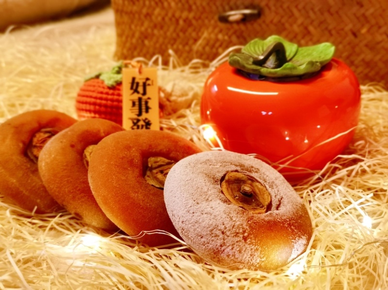 【礼盒包装】广西平乐柿饼高品质软糯香甜保质保量