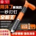 苏工固钉神器射钉枪吊灯窗帘装修工具迷你款吊顶紧固器钉钉神