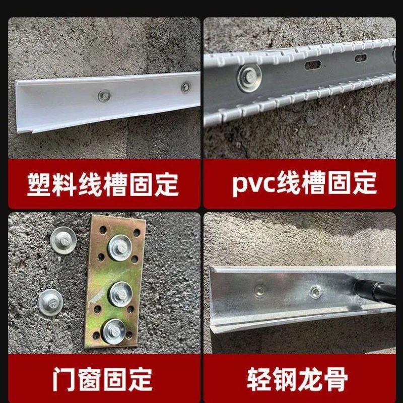 苏工固钉神器射钉枪吊灯窗帘装修工具迷你款吊顶紧固器钉钉神