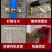 苏工固钉神器射钉枪吊灯窗帘装修工具迷你款吊顶紧固器钉钉神