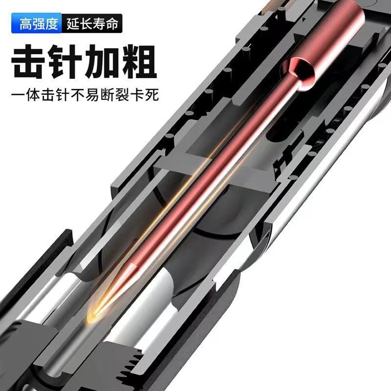 苏工固钉神器射钉枪吊灯窗帘装修工具迷你款吊顶紧固器钉钉神