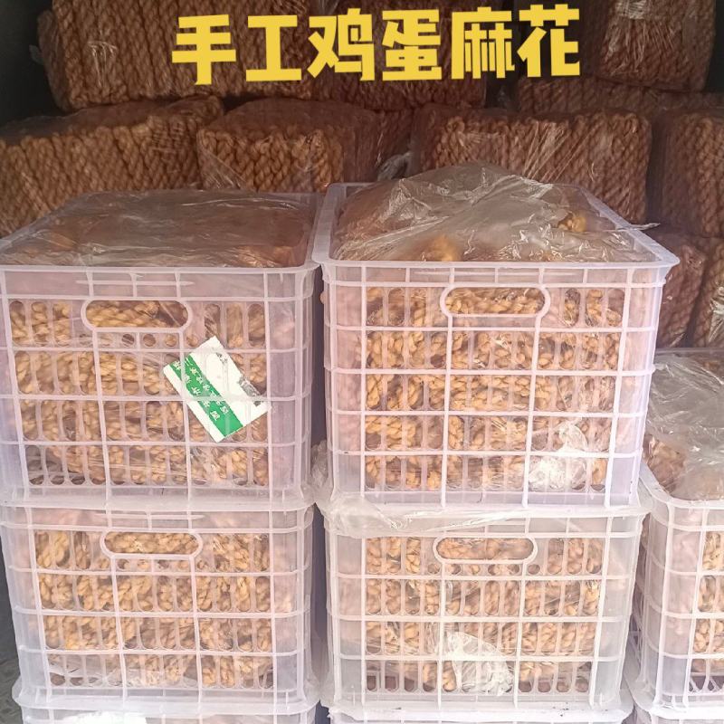 膨化食品