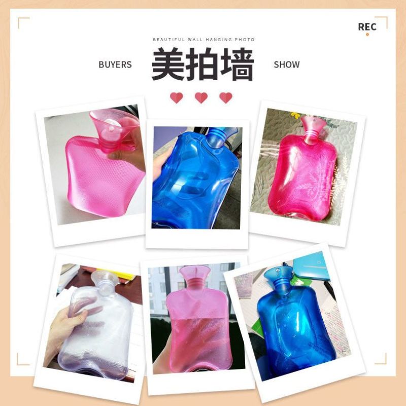 热水袋加厚冲水注水颈椎暖水袋女敷肚子大小号随身学生灌水暖