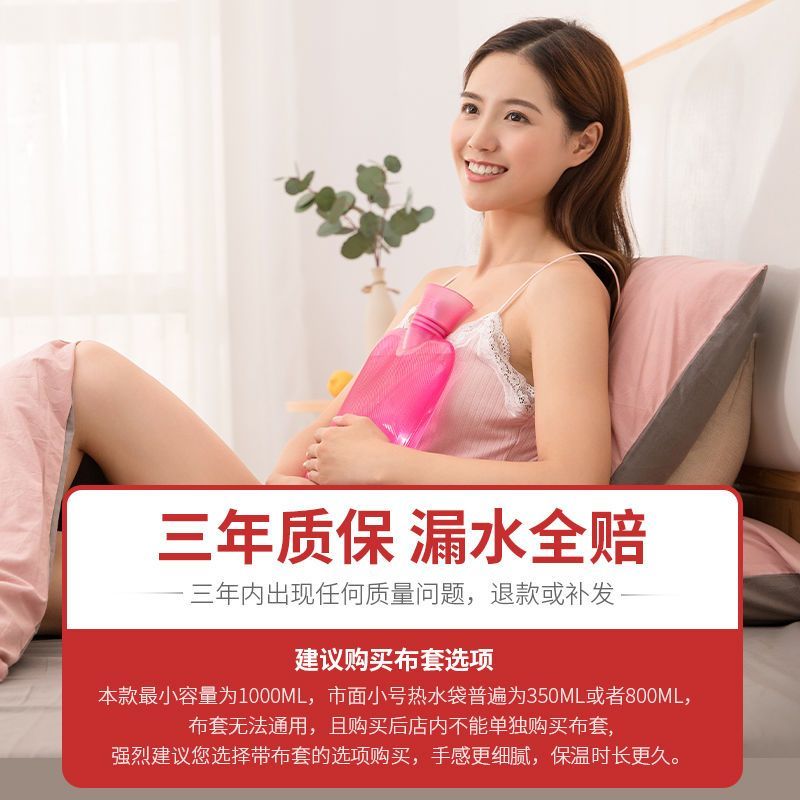 热水袋加厚冲水注水颈椎暖水袋女敷肚子大小号随身学生灌水暖