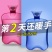 热水袋加厚冲水注水颈椎暖水袋女敷肚子大小号随身学生灌水暖