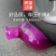 热水袋加厚冲水注水颈椎暖水袋女敷肚子大小号随身学生灌水暖