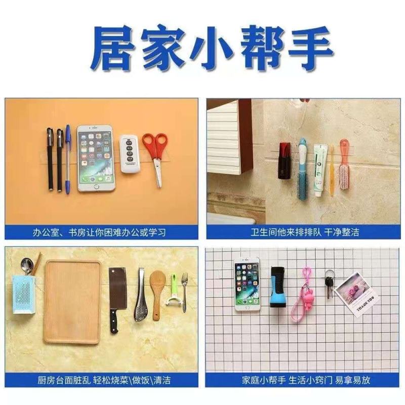 抖音纳米双面胶带可水洗无痕透明双面贴魔力地毯固定排插辅助