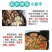 九阳电饼铛煎烙饼锅煎烤机双面加热全自动温控薄饼机111