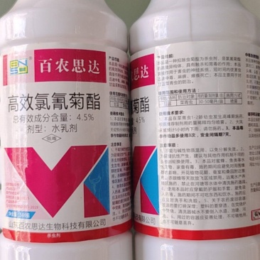 百农思达4.5%高效氯氰菊酯菜青虫杀虫剂农药