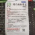 秋紫豆种子豆角种子锅里变紫豆角种子农家庭院阳台蔬菜种子
