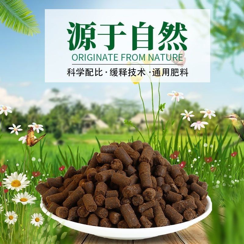 豆饼肥料氮磷钾通用花肥复合肥生物油渣菌肥蔬菜花卉有机肥