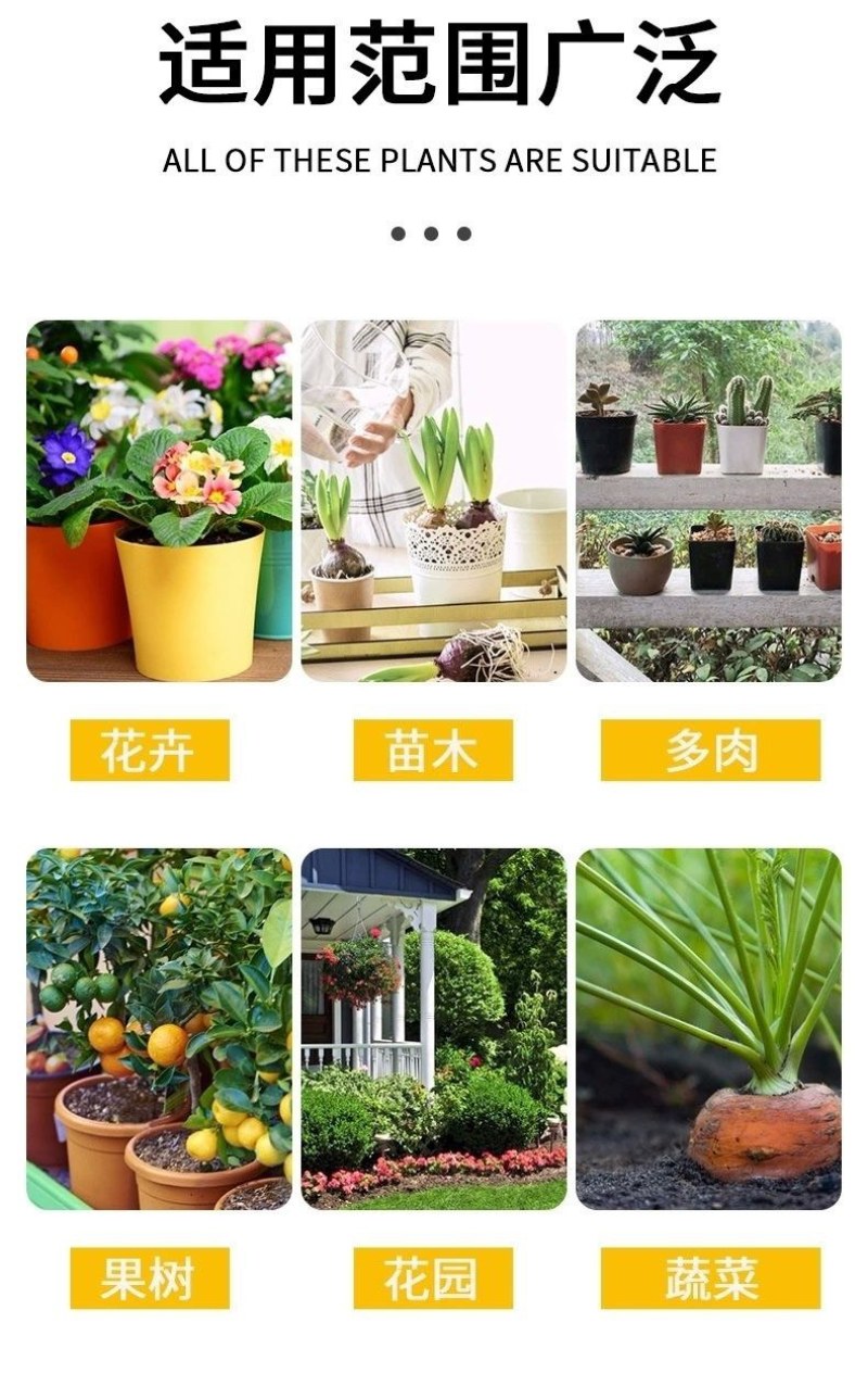 豆饼肥料氮磷钾通用花肥复合肥生物油渣菌肥蔬菜花卉有机肥