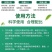 豆饼肥料氮磷钾通用花肥复合肥生物油渣菌肥蔬菜花卉有机肥