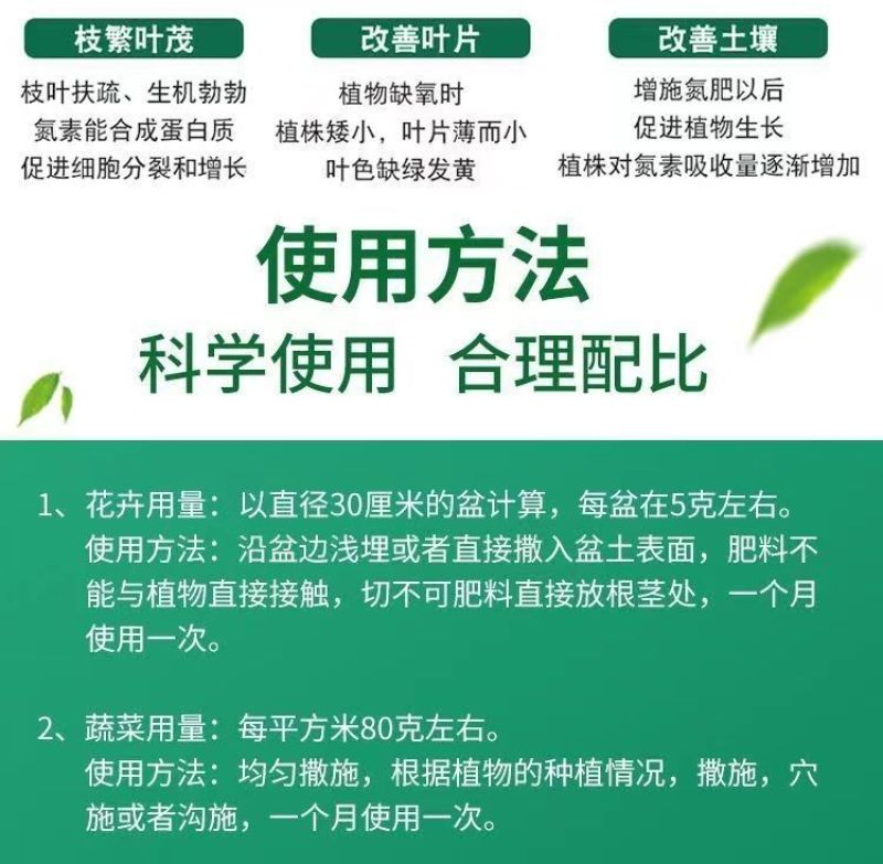 豆饼肥料氮磷钾通用花肥复合肥生物油渣菌肥蔬菜花卉有机肥