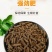 豆饼肥料氮磷钾通用花肥复合肥生物油渣菌肥蔬菜花卉有机肥