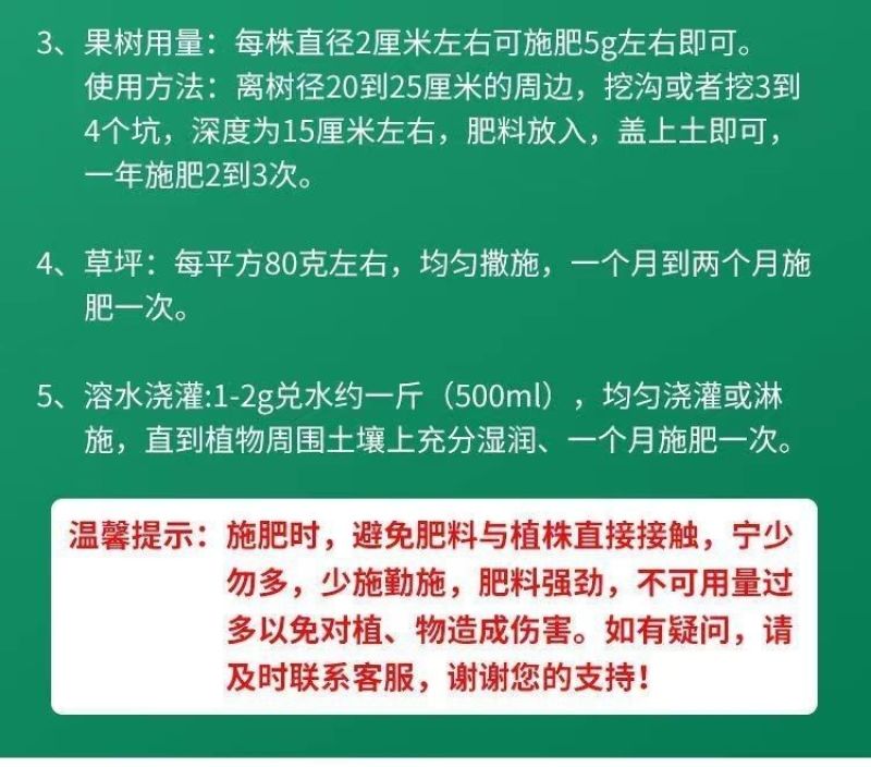 豆饼肥料氮磷钾通用花肥复合肥生物油渣菌肥蔬菜花卉有机肥