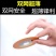 切割片100型角磨机砂轮片不锈钢切割片超薄双网切割片小型