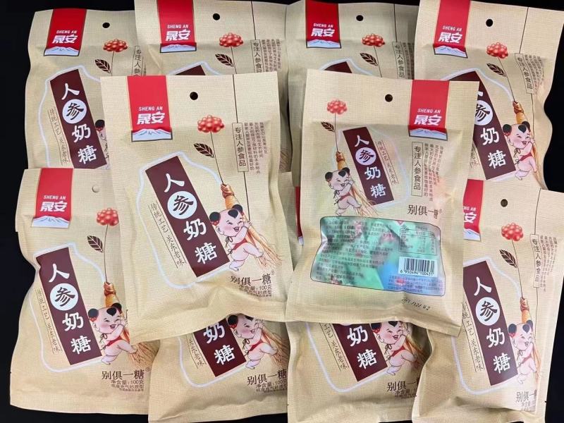 人参糖果专业批发零售，手续齐全，真材实料，好吃不贵