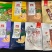 人参糖果专业批发零售，手续齐全，真材实料，好吃不贵