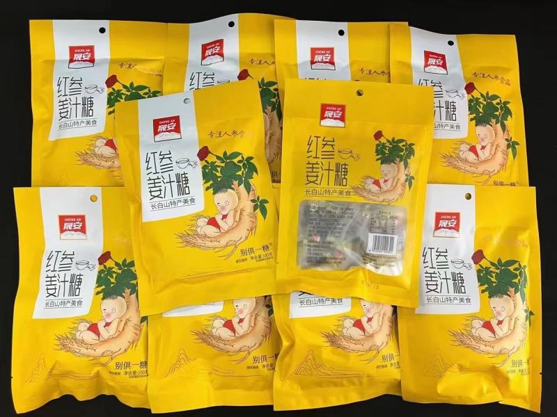 人参糖果专业批发零售，手续齐全，真材实料，好吃不贵