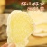 姜片糖500g姜片山东特产即食姜糖片生姜片泡水红糖姜片零
