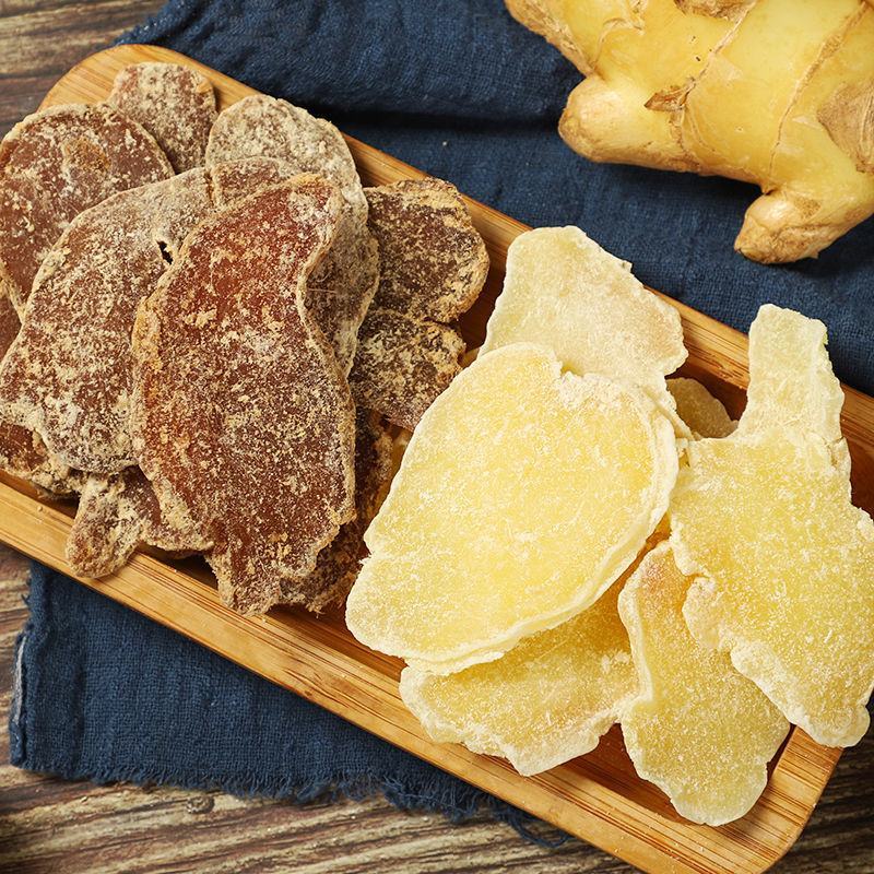 姜片糖500g姜片山东特产即食姜糖片生姜片泡水红糖姜片零