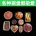保鲜膜套袋一次性保鲜袋家用食品级冰箱批发自封口万能保
