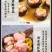 AAAAA级别青虾滑纯手打青虾滑味道鲜美一手直供