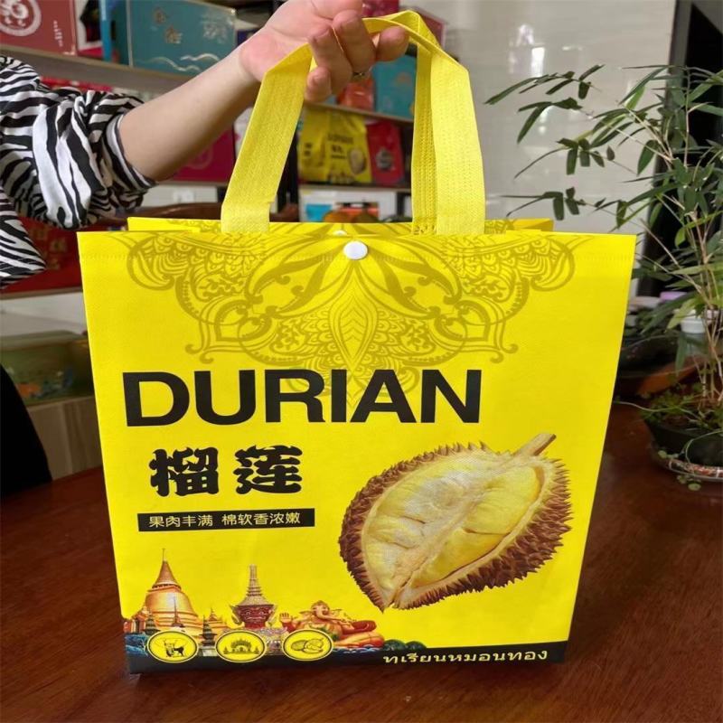 液氮猫山王液氮干饶冷冻榴莲液氮果