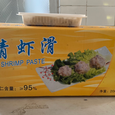 北海厂家一手青虾滑直供纯虾肉虾滑口感Q弹爽口