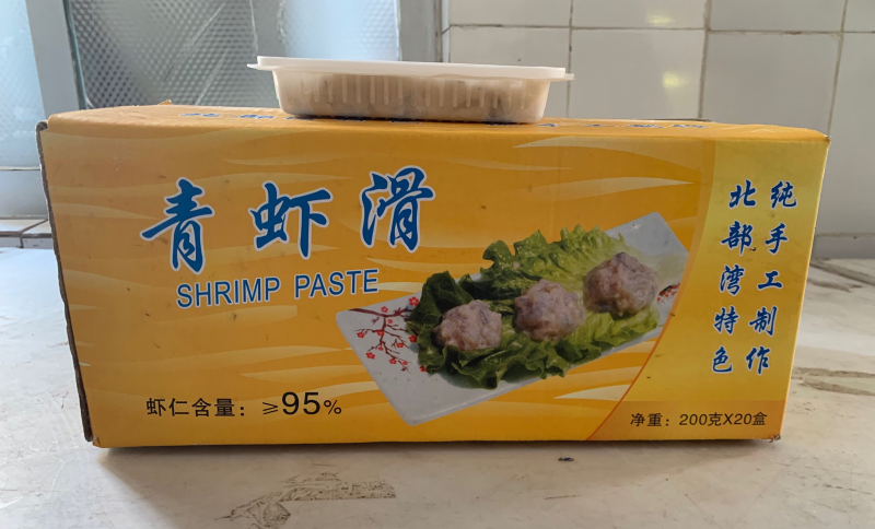 北海厂家一手青虾滑直供纯虾肉虾滑口感Q弹爽口
