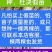 李子苗蜂糖李苗贵州蜂糖李苗贵州原产地发货