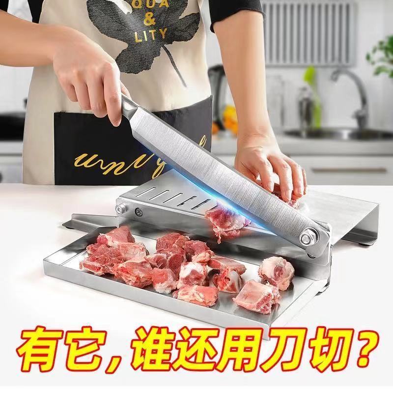 切骨刀冻肉切片刀铡刀家用商业切药材刀斩骨刀砍骨砍鸡不锈钢
