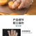 一次性手套薄膜食品级卫生男女餐饮家用防护透明塑料手膜手套