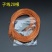钓甲鱼排钩串钩甲鱼钩歪嘴钩延绳钓鲶鱼黄鳝鳗鱼钩歪头钩子线