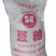 麦麸豆粕菜粕次粉等饲料农产品批发
