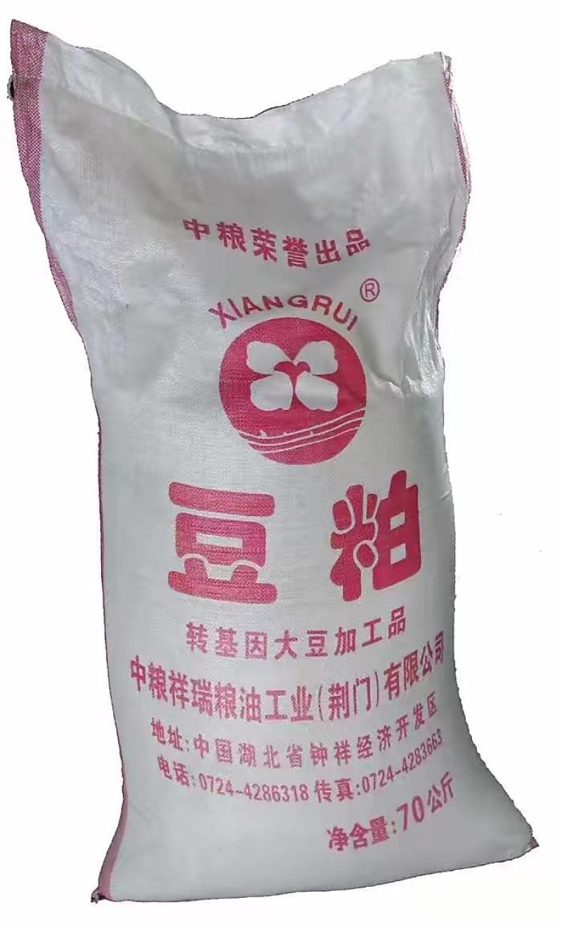 麦麸豆粕菜粕次粉等饲料农产品批发
