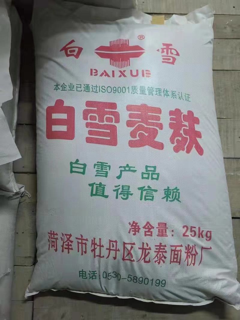 麦麸豆粕菜粕次粉等饲料农产品批发