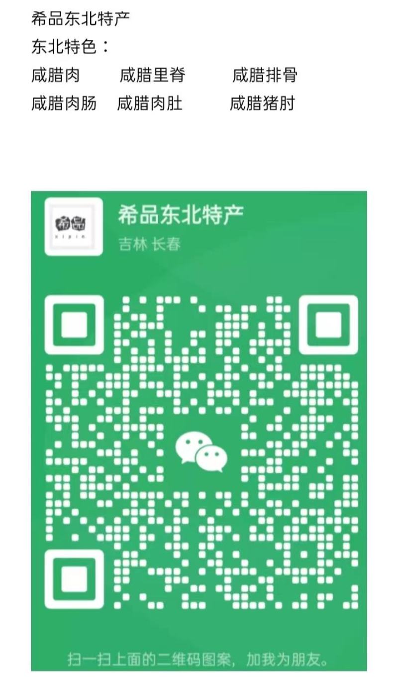 急急需供货
