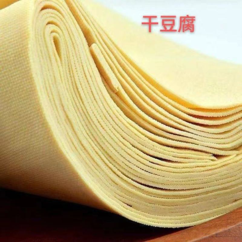 急急需供货