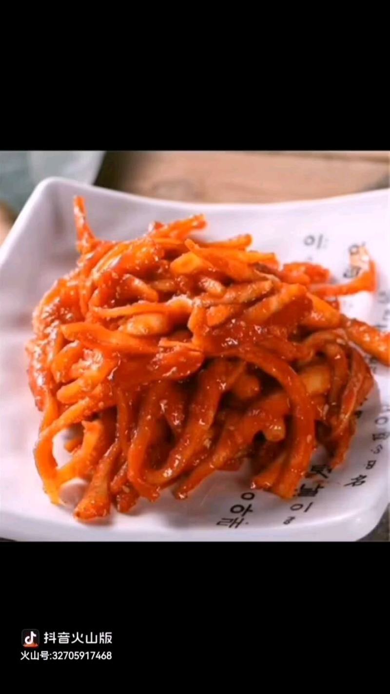 东北