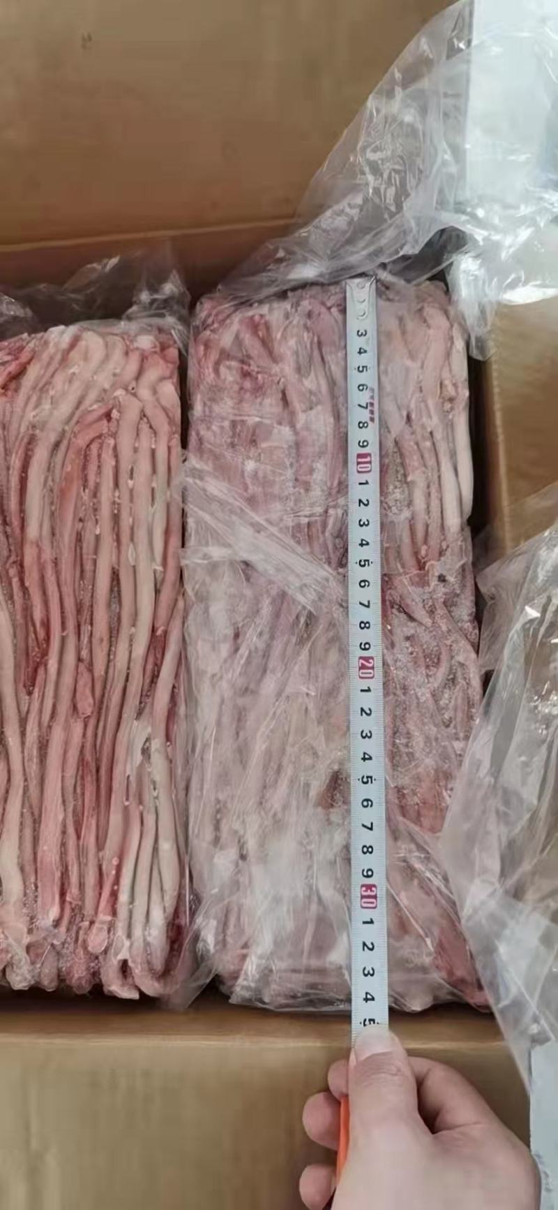 精品猪鞭开箱实拍新鲜出炉价格合适，欢迎新老客户随时咨询价