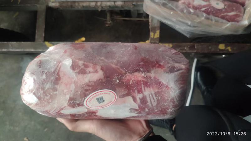 1号肉（整块）色泽新鲜，价格便宜，性价比高，欢迎新老客户