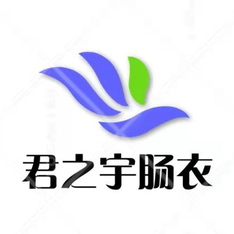 【特惠】厂家直销各类肠衣大量上市价格美丽品质保证