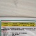 双氟磺草胺小麦田苗后阔叶杂草除草剂15毫升